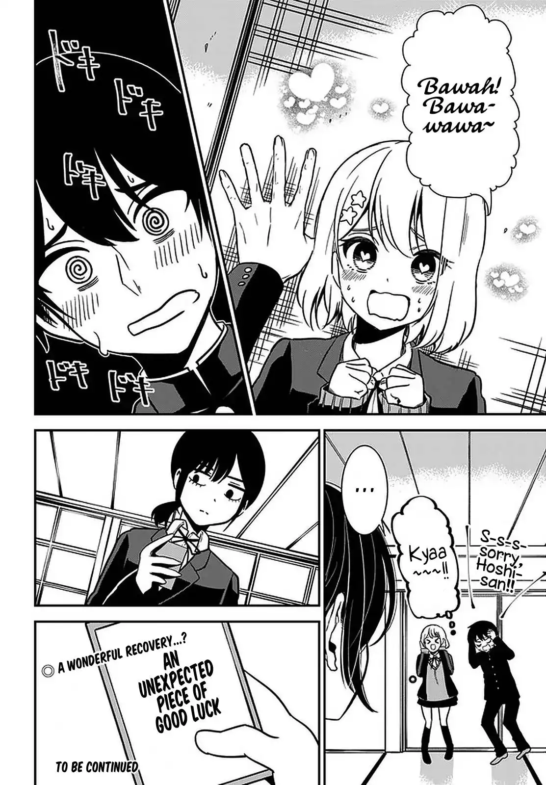 Nega-kun and Posi-chan Chapter 39 10